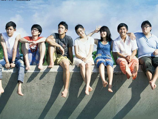 5 bo phim khien ban muon quay lai tuoi hoc tro hinh anh