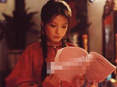 12 nu cuong nhan quyen ru tren man anh Hoa ngu hinh anh