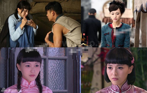 Đường Yên trong Loạn thế giai nhân.