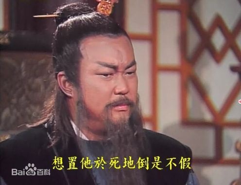 Kim Siêu Quần mong muốn bộ phim là lời cảnh tỉnh cho những kẻ tham quan, thoái hóa biến chất ngày nay.