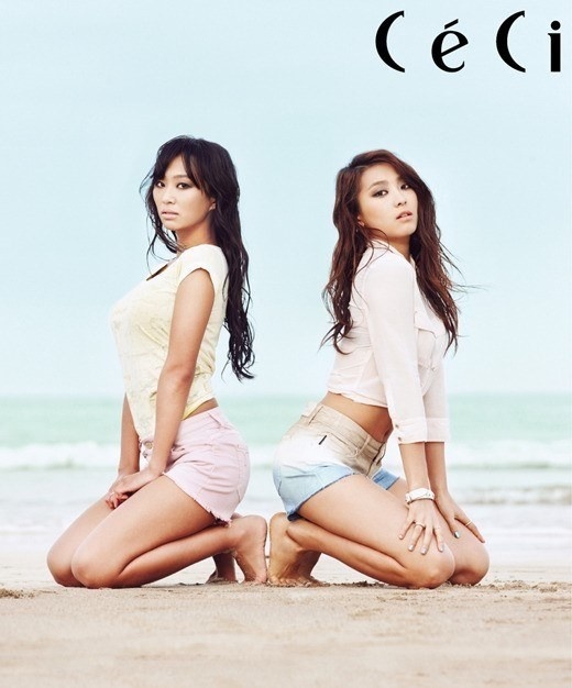 Hyorin, Bora (SISTAR).
