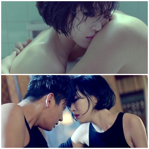 Hình ảnh nóng bỏng trong MV của Gain.