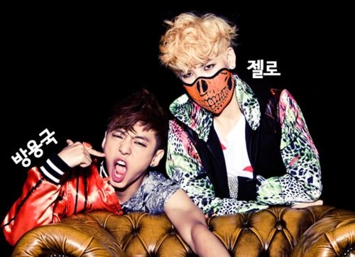 Nhung cap doi nam - nam dang chu y cua Kpop hinh anh