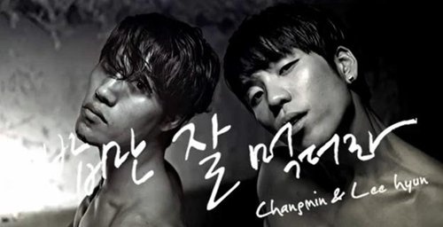 Homme - 'I was able to eat well' hinh anh