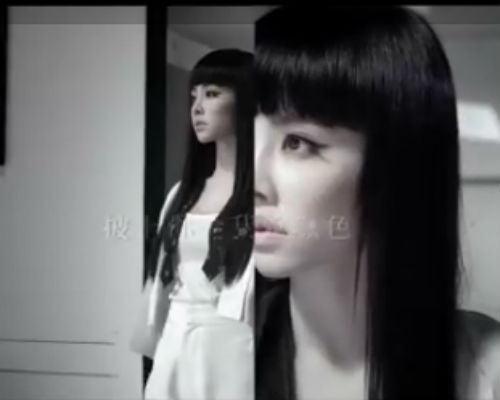 MV Mosaic - Jolin Tsai hinh anh