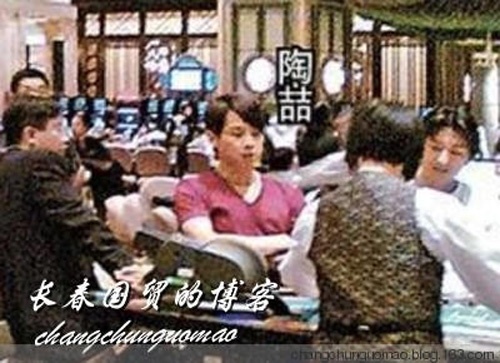 Nam ca sĩ Đào Triết cũng ham mê trò đỏ đen.