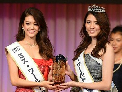 Tan Hoa hau Nhat bi nghi ngo tung dong phim cap 3 hinh anh