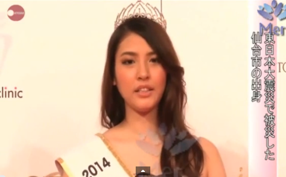 Clip to tan hoa hau la dien vien phim cap 3 hinh anh