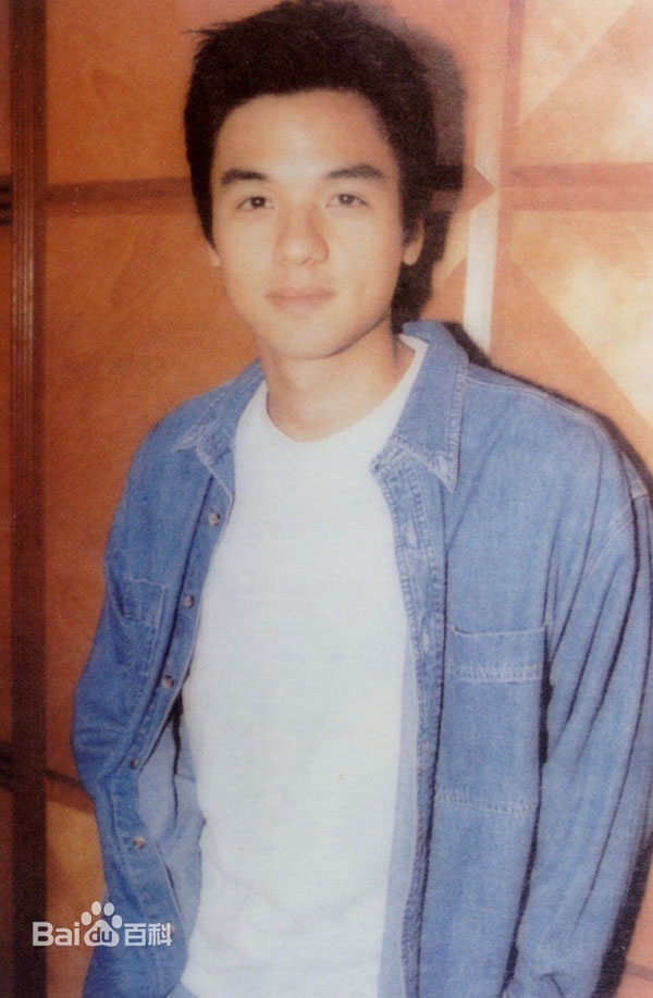 Phùng Đức Luân khi còn trẻ.