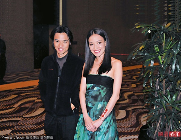 Thư Kỳ và Phùng Đức Luân quen nhau đã 17 năm.