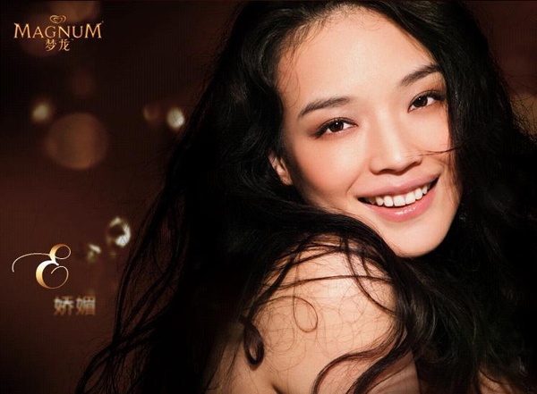 Thư Kỳ ngày càng xinh đẹp, gợi cảm.