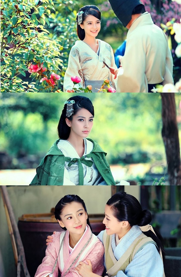 Chất lượng Vân Trung Ca bị nghi ngờ rất nhiều do nó được 