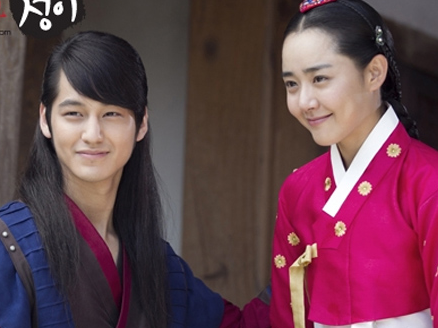 Moon Geun Young co bau voi Kim Bum du da chia tay hinh anh
