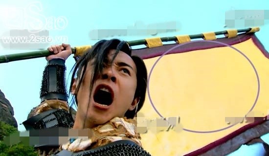 Ban đầu, lá cờ không có chữ...