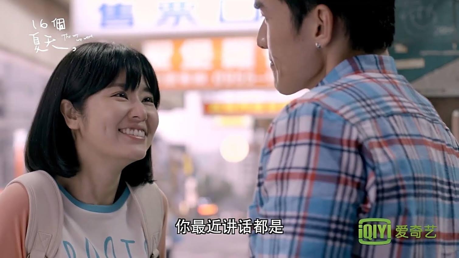 Phim cua Lam Tam Nhu khien nguoi xem thon thuc hinh anh