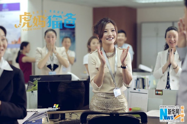 Dẫn đầu trong danh sách là nàng Én nhỏ Triệu Vy. Khán giả Hàn Quốc yêu thích cô vì lối diễn xuất tự nhiên và sự biến hóa tài tình qua từng vai diễn. Những dự án phim mới đây của cô là Mẹ hổ bố mèo và Con thân yêu nhận được nhiều phản hồi tích cực từ phía khán giả xứ Hàn.