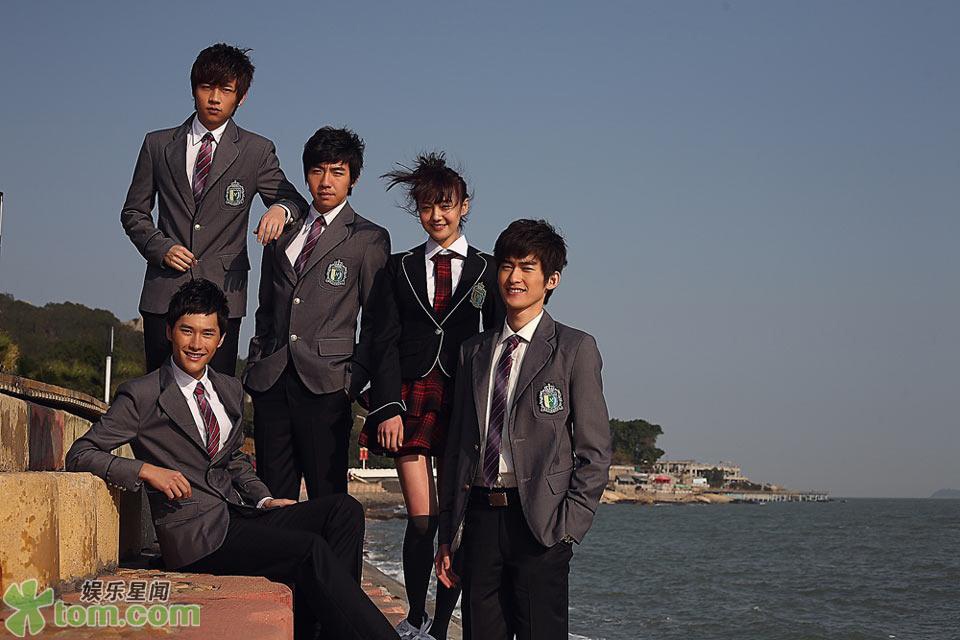  Trịnh Sảng được giao vai chính Vũ Tiêm bên cạnh dàn mỹ nam điển trai như Trương Hàn, Du Hạo Minh… Tuy nhiên, bản phim này không gây được sự chú ý như những bản phim còn lại.