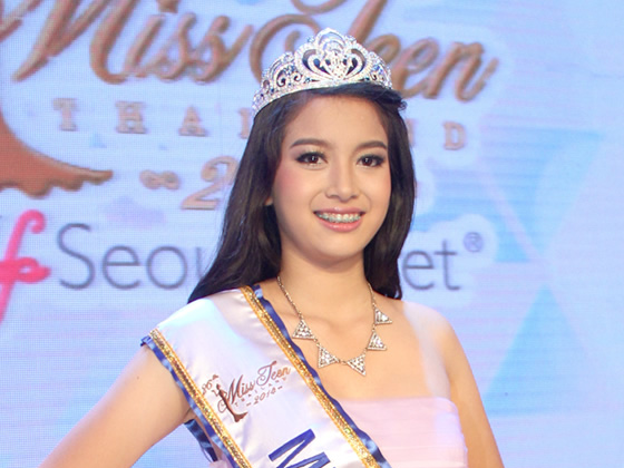 Hoa hau teen Thai Lan gia nua, deo nieng rang nhan giai hinh anh