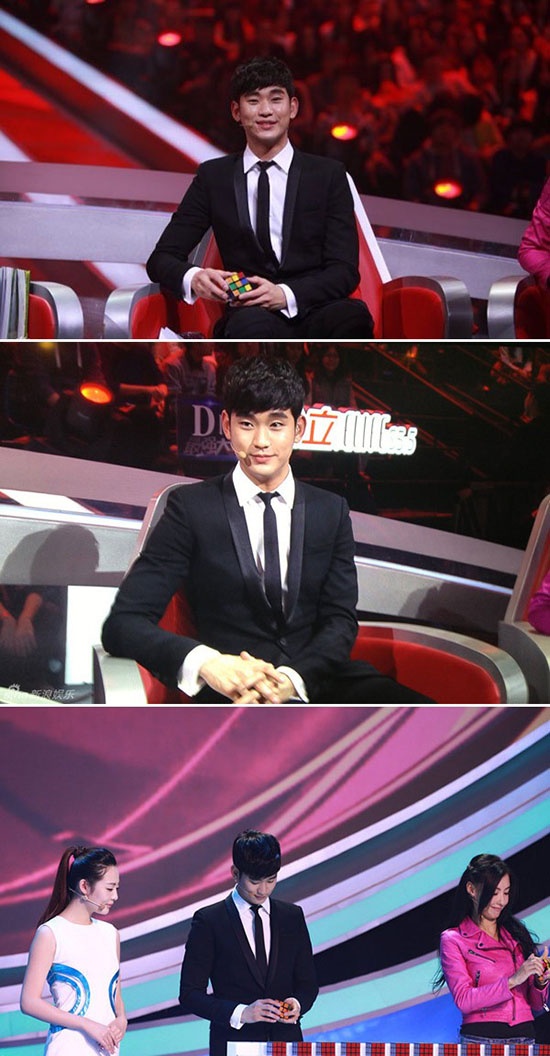 Hình ảnh của Kim Soo Hyun trong chương trình.
