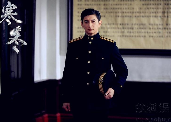 Vai Đặng Tử Hoa của anh chàng điển trai này trong Hàn đông cũng được đánh giá rất cao.