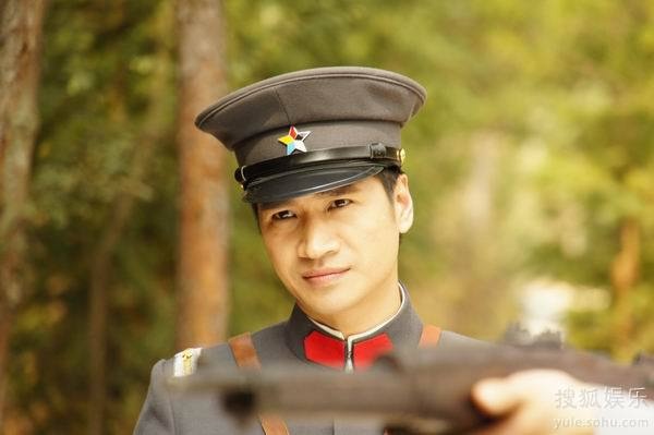 Hà Thạnh Minh sắc lạnh trong Tàng tâm thuật.