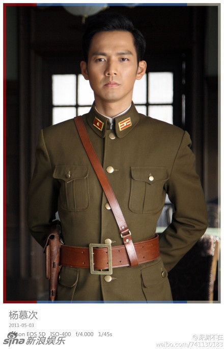 Chiến tướng Chung Hán Lương trông vô cùng điển trai và đầy sức hút với vai Hà Bình An trong Dũng sĩ chi thành