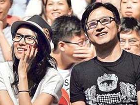 Chuong Tu Di sap ket hon voi nguoi tinh hai doi vo hinh anh