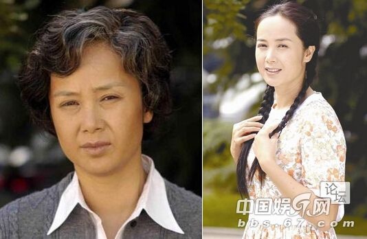 Tạo hình khi già và trẻ của nữ diễn viên Tưởng Văn Lệ trong Đám cưới vàng.