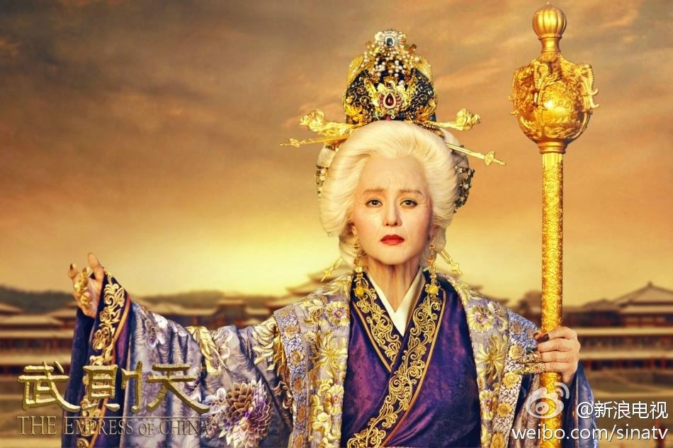 Trong bộ phim truyền hình Võ Tắc Thiên phiên bản mới nhất, đại mỹ nhân Phạm Băng Băng đóng vai vị nữ hoàng duy nhất của lịch sử Trung Quốc từ thuở 14 đến khi về già.