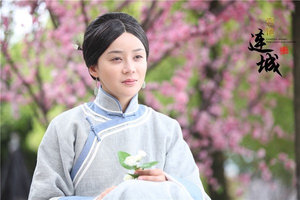 “Gà cưng” Viên San San hóa thành “lão bà bà” trong tập cuối cùng của Cung tỏa Liên Thành.