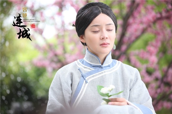 Tạo hình lão bà của nàng Liên Thành Viên San San khá đơn giản nhưng vẫn lấy được nước mắt người xem vì kết phim không có hậu.