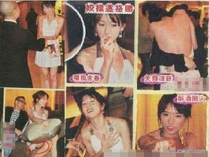 “Đệ nhất mỹ nhân xứ Đài” Lâm Chí Linh là một trong những ngôi sao có giá đi tiệc cao nhất làng giải trí. Chỉ có những quý ông giàu có mới có thể chi trả cho một đêm uống rượu vui vẻ bên nữ diễn viên xinh đẹp như Lâm Chí Linh.