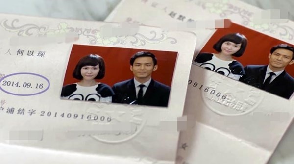 Triệu Mặc Sênh (Đường Yên) và Hà Dĩ Thâm (Chung Hán Lương) đăng kí kết hôn vào  ngày16/9.