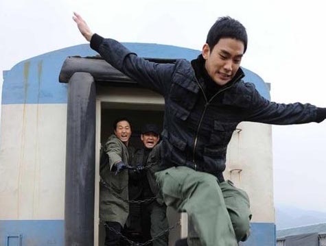 My nam 'Vi sao dua anh toi' lieu linh dong canh nhay tau hinh anh