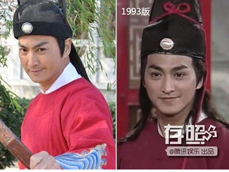 Nhung nam dien vien Hoa ngu vut sang sau mot vai dien hinh anh