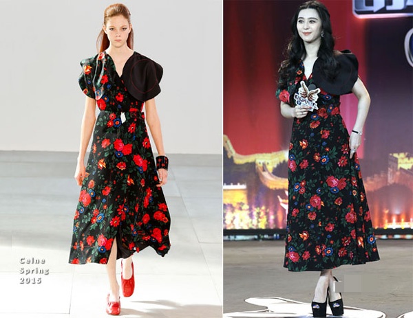 Tham dự buổi họp báo chương trình