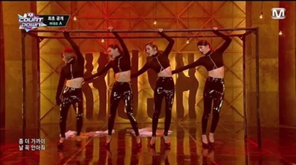 Có ai là không mê mệt trước động tác với xà ngang cực quyến rũ của Miss A.