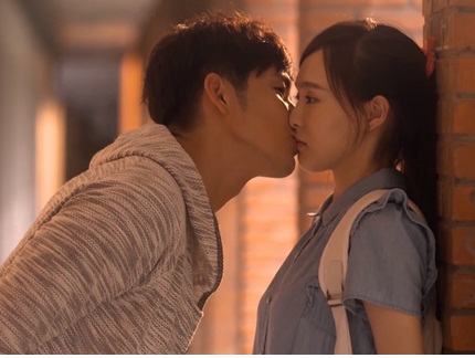 Nhung nu hon dang nho cua Duong Yen tren man anh hinh anh