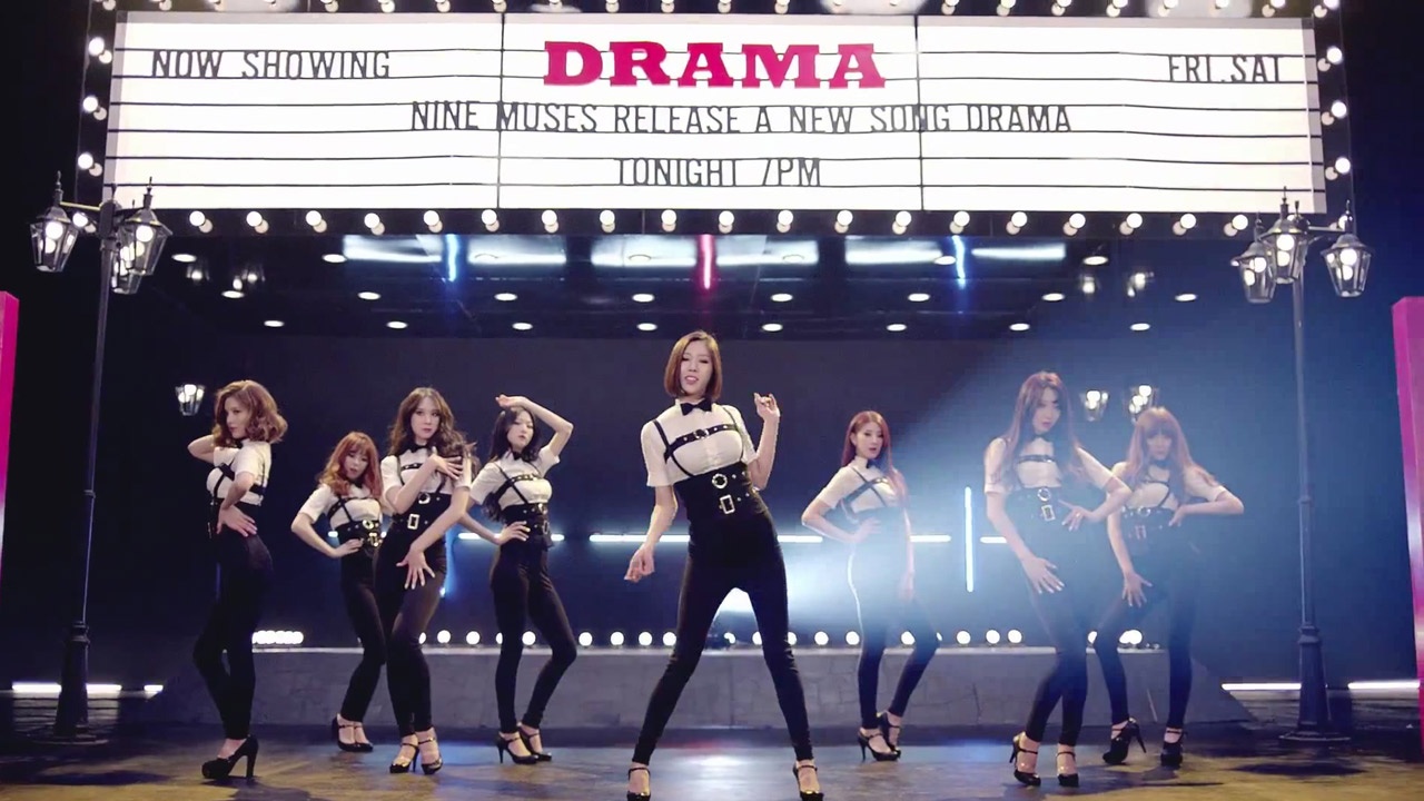 Ra mắt vào năm 2010, các cô gái chân dài của Star Empire Entertainment đã không còn là cái tên xa lạ trong ngành giải trí Hàn Quốc. Tuy nhiên, cho tới nay, Nine Muses vẫn chưa giành được chiếc cúp nào trên các chương trình âm nhạc lớn. Trong suốt khoảng thời gian mới ra mắt cho tới nay, Nine Muses đã liên tục tung ra các sản phẩm âm nhạc mới. Đặc biệt là vào năm 2013, các cô gái đã phát hành tới 4 single chủ đạo là Dolls, Wild, Gun và Glue. Trong đó, single Wild đã đạt vị trí số 1 trên rất nhiều BXH của Hàn Quốc. Thế nhưng, ca khúc này cũng không đem về được cho Nine Muses chiếc cúp chiến thắng.