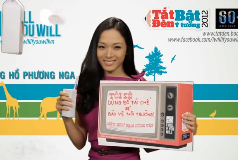 Phuong Nga xuat hien trong 'I will if you will' hinh anh