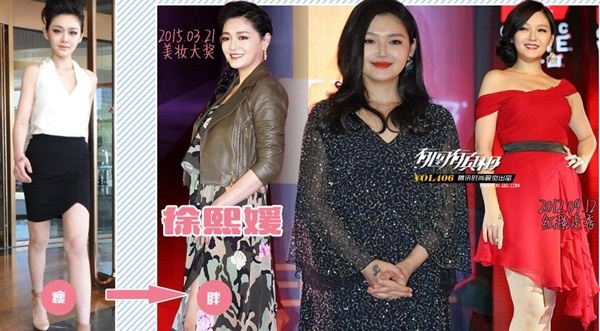 Từ Hy Viên: Vốn từng là giai nhân gầy tong teo của showbiz, ít ai ngờ rằng chỉ sau khi cưới, Đại S đã không còn như xưa. Sau khi lấy chồng, Từ Hy Viên tập trung bồi bổ và buông bỏ chế độ ăn chay trường. Kết quả, vài sự kiện gần đây cho thấy dù sinh con gần 1 năm, cô vẫn tròn xoe, không còn nét đẹp không tuổi ngày nào.