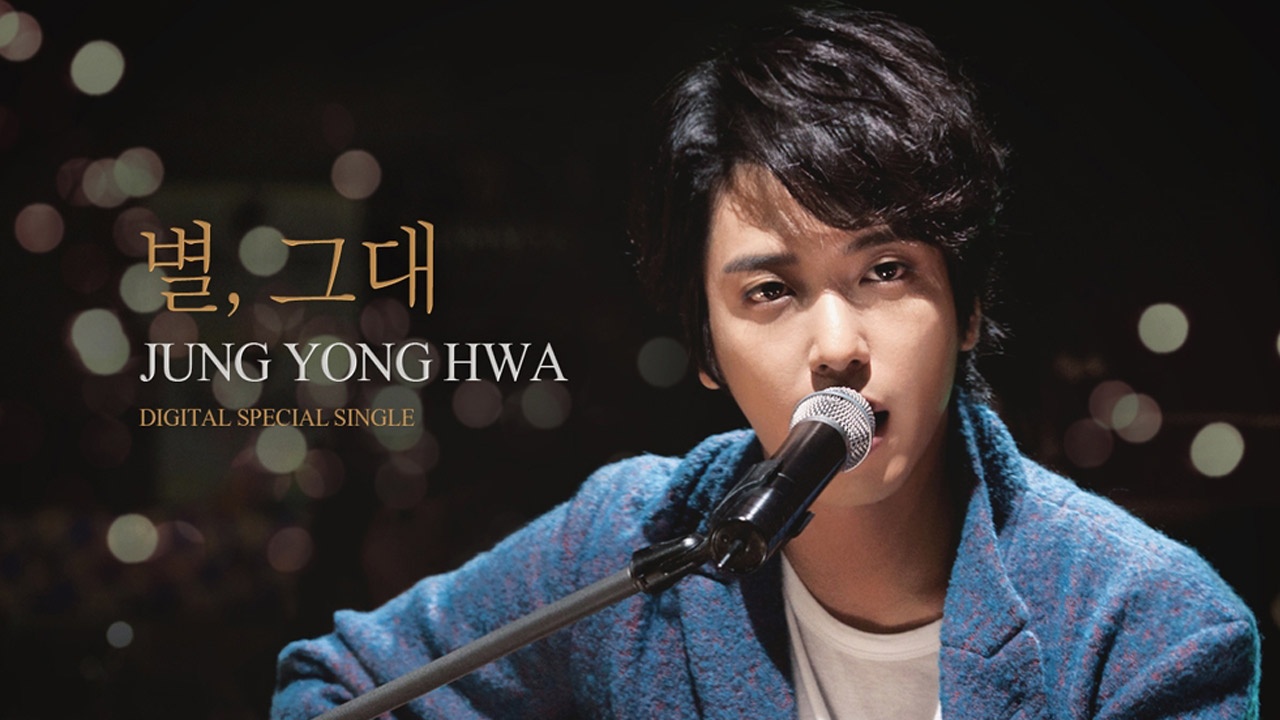 Taeyang cũng là một nhà sản xuất rất đáng ngưỡng mộ với ca khúc tự viết: Wedding Dress, Where U At, Take it Slow và Just a Feeling.