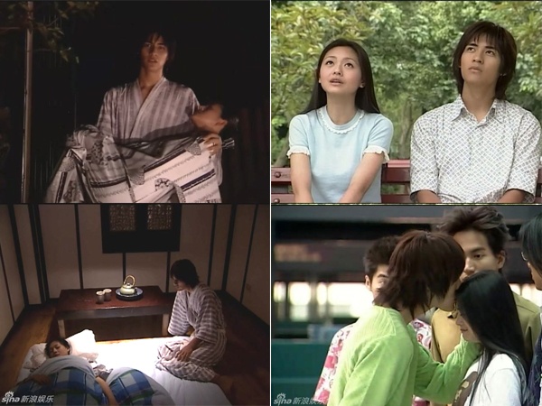 Châu Du Dân - Từ Hy Viên: Sau khi chia tay Hứa Vỹ Luân không lâu, Châu Du Dân đã chinh phục được trái tim Từ Hy Viên. Hai người từng khiến giới trẻ châu Á 