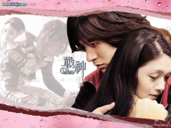 Tuy nhiên, theo như cặp đôi chia sẻ, hai người chính thức nên duyên sau khi cùng đóng chung bộ phim thần tượng Chiến thần.