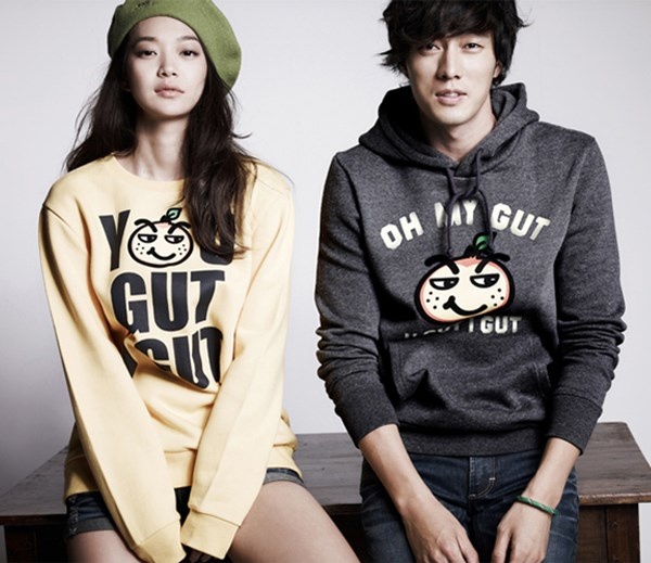 Shin Min Ah và So Ji Sub từng 