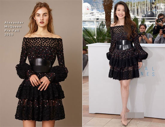 Xuất hiện tại buổi công chiếu bộ phim