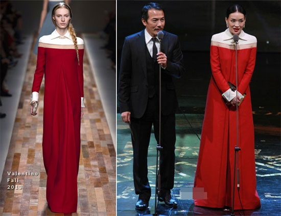 Bộ váy đỏ hiệu Valentino càng làm Thư Kỳ nổi bật trên sân khấu giải thưởng Kim Mã lần thứ 50.