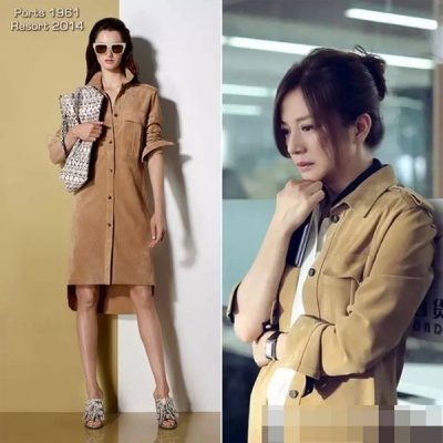 Cô toát lên vẻ đẹp sang trọng với áo sơ mi dáng váy hiệu Ports 1961.