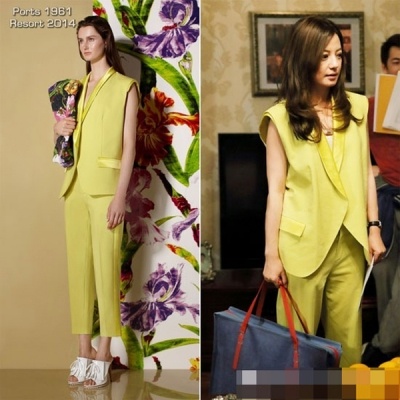 Bộ đồ màu xanh Ports 1961 giúp 