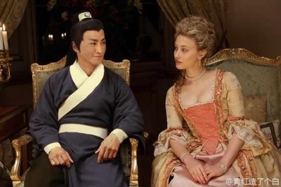 Triển Chiêu được diện kiến tiểu thư Elizabeth Murray (Sarah Gadon) phim Belle.